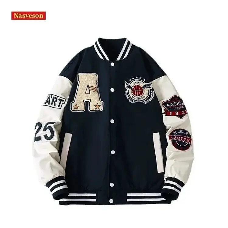 Nasveson Letterman Varsity Jacket